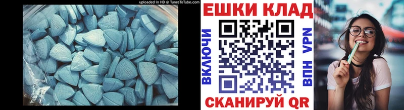Купить закладки  Бутурлиновка  ЭКСТАЗИ Punisher 