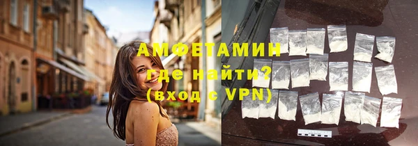 ПСИЛОЦИБИНОВЫЕ ГРИБЫ Красноперекопск