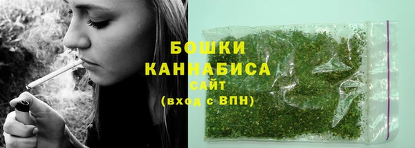 COCAINE Краснотурьинск