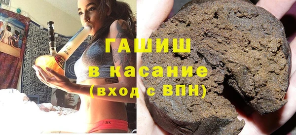 COCAINE Краснотурьинск