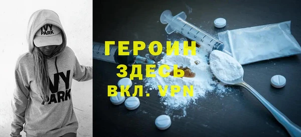 COCAINE Краснотурьинск