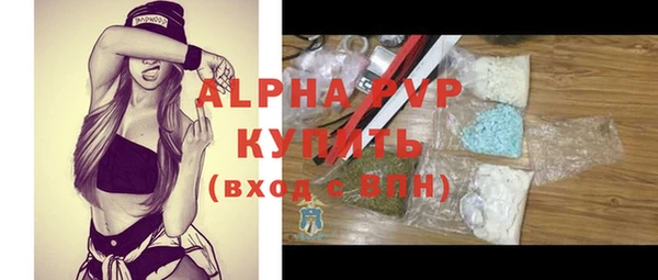 ПСИЛОЦИБИНОВЫЕ ГРИБЫ Красноперекопск