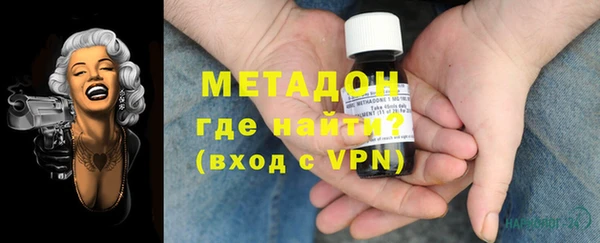 ПСИЛОЦИБИНОВЫЕ ГРИБЫ Красноперекопск