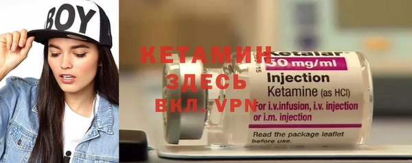 крисы Краснослободск