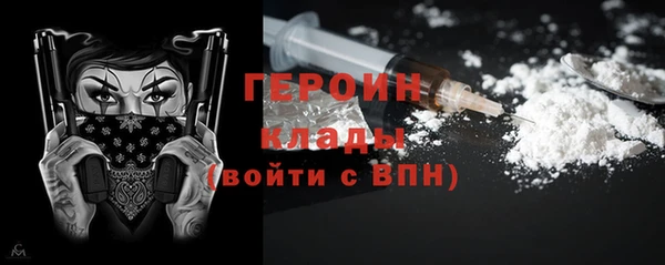 COCAINE Краснотурьинск