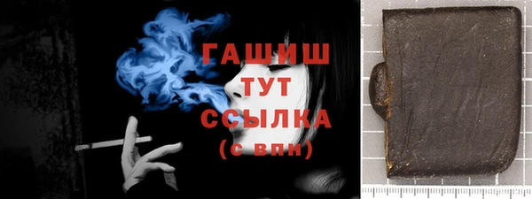 COCAINE Краснотурьинск