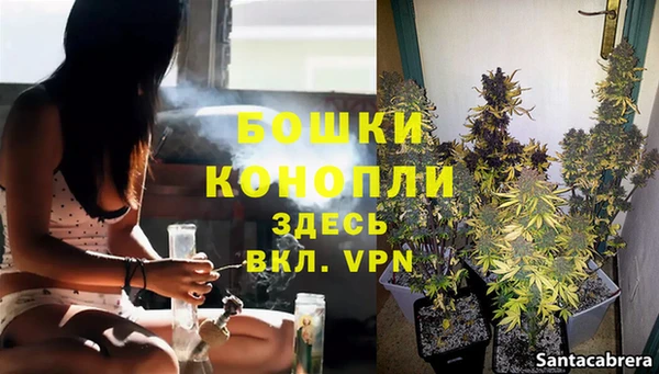 COCAINE Краснотурьинск