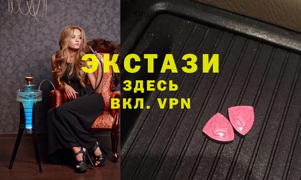 MESCALINE Сясьстрой