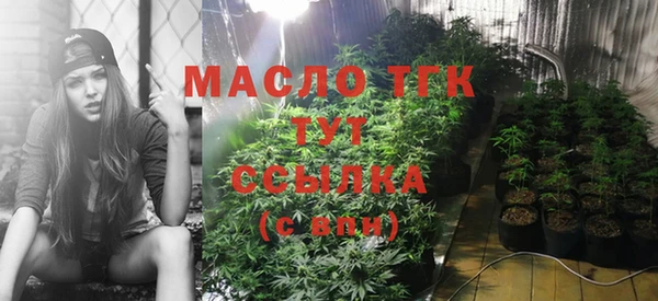 COCAINE Краснотурьинск