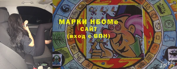 мет Тайга