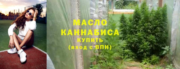 ПСИЛОЦИБИНОВЫЕ ГРИБЫ Красноперекопск