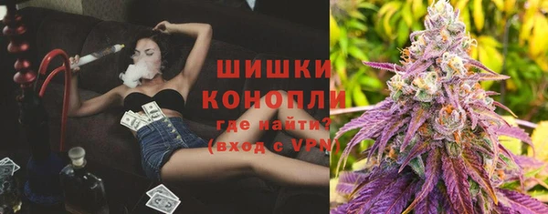ПСИЛОЦИБИНОВЫЕ ГРИБЫ Красноперекопск