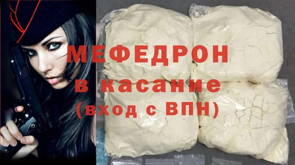 ПСИЛОЦИБИНОВЫЕ ГРИБЫ Красноперекопск