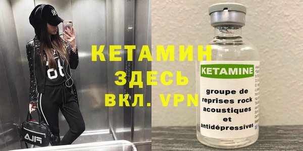 COCAINE Краснотурьинск