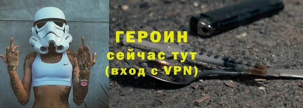 COCAINE Краснотурьинск