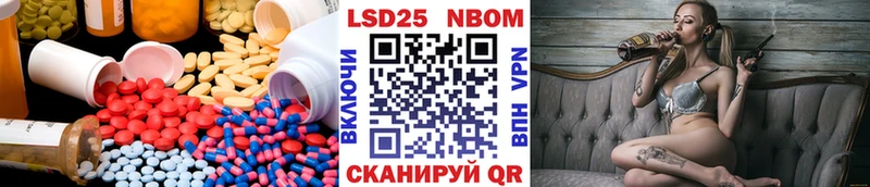 ЛСД экстази ecstasy  Купить закладки  Бутурлиновка 