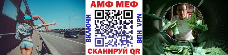 Метамфетамин витя Бутурлиновка