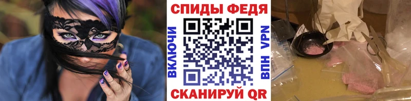 Купить закладки  Бутурлиновка  Метамфетамин Methamphetamine 