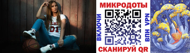 Купить  Бутурлиновка  Псилоцибиновые грибы GOLDEN TEACHER 