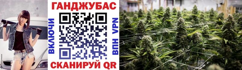 Купить  Бутурлиновка  Бошки Шишки LSD WEED 
